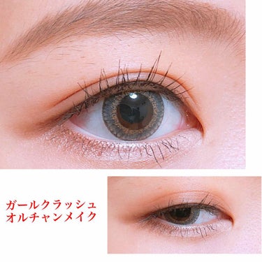 eye closet １day SweetSeries（アイクローゼットワンデー スウィートシリーズ） CLEAR GRAY/EYE CLOSET/ワンデー（１DAY）カラコンを使ったクチコミ（1枚目）