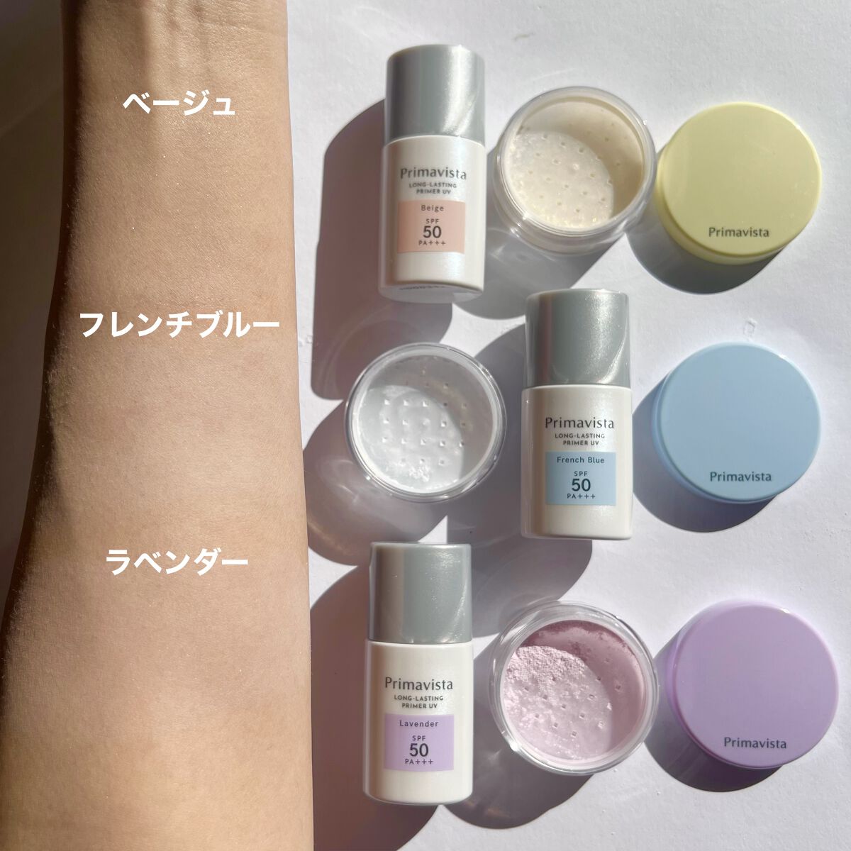 化粧下地 patapata 化粧下地 patapata 楽天市場】z-（化粧下地｜ベース