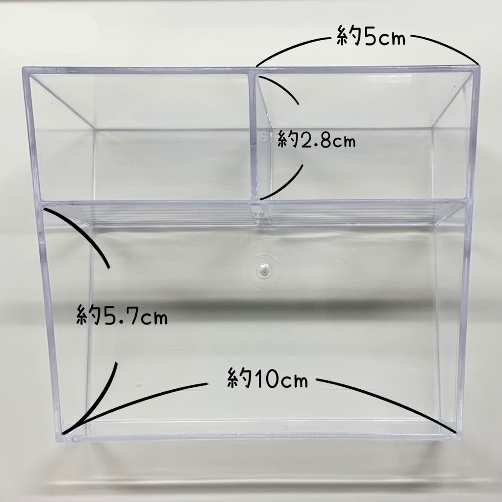 ヴィフクリアボックス3/セリア/その他を使ったクチコミ（2枚目）