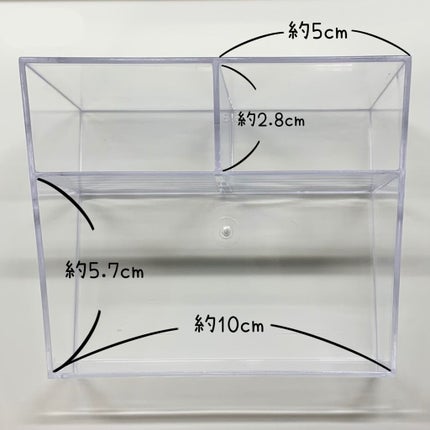 ヴィフクリアボックス3/セリア/その他を使ったクチコミ(2枚目)