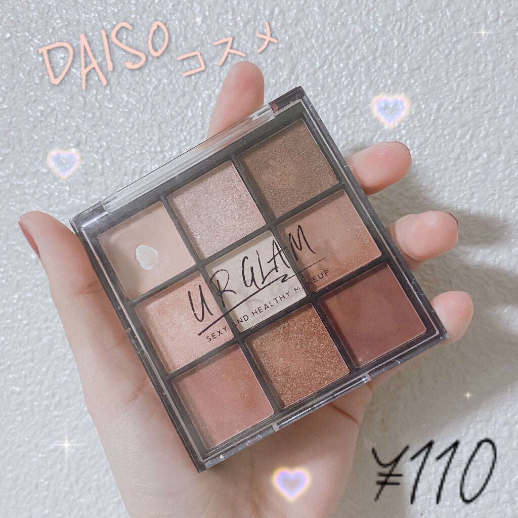 UR GLAM BLOOMING EYE COLOR PALETTE/U R GLAM/アイシャドウパレットを使ったクチコミ(1枚目)