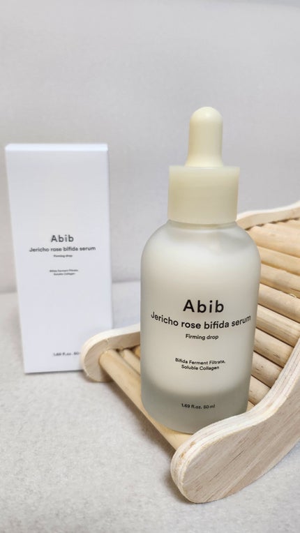 復活草ビフィダセラムファーミングドロップ/Abib /美容液を使ったクチコミ(1枚目)