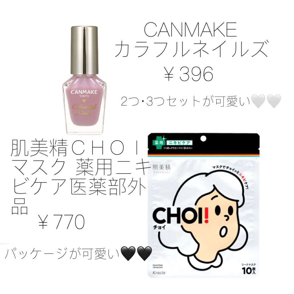 ウエットブラシ リルディタングラー パンチーピンク/ウェットブラシ/ヘアブラシを使ったクチコミ（2枚目）