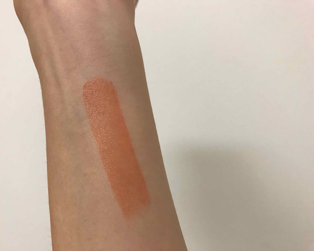 ステイオンバームルージュ 02 スマイリーガーベラ/キャンメイク/口紅を使ったクチコミ（2枚目）