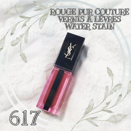 ルージュ ピュールクチュール ヴェルニ ウォーターステイン/YVES SAINT LAURENT BEAUTE/口紅を使ったクチコミ(1枚目)