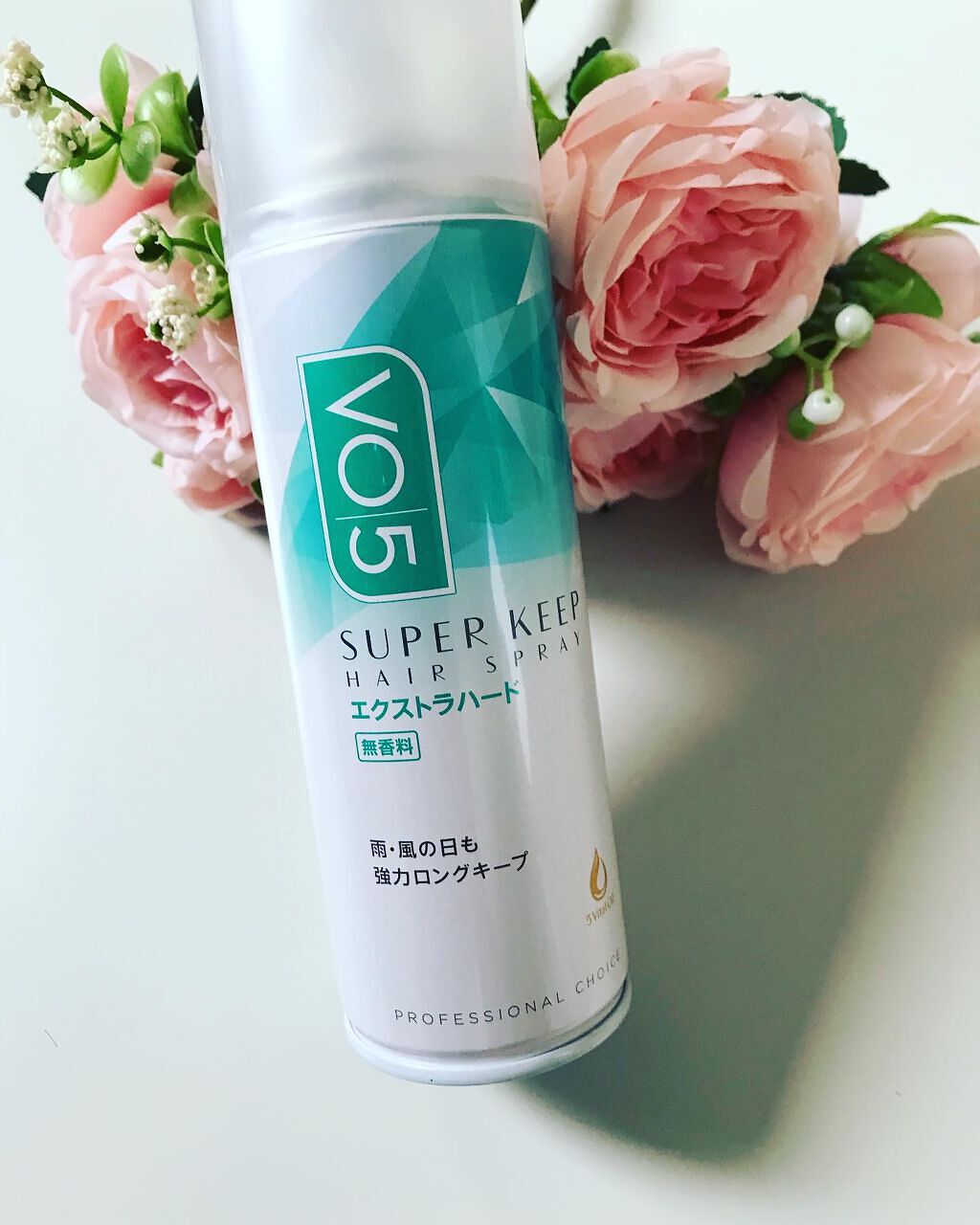スーパーキープヘアスプレイ<エクストラハード> 無香料/VO5/ヘアスプレーを使ったクチコミ(1枚目)