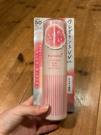 パラソーラ フレグランス UVスプレー N3/パラソーラ/日焼け止めミスト・スプレーを使ったクチコミ(1枚目)