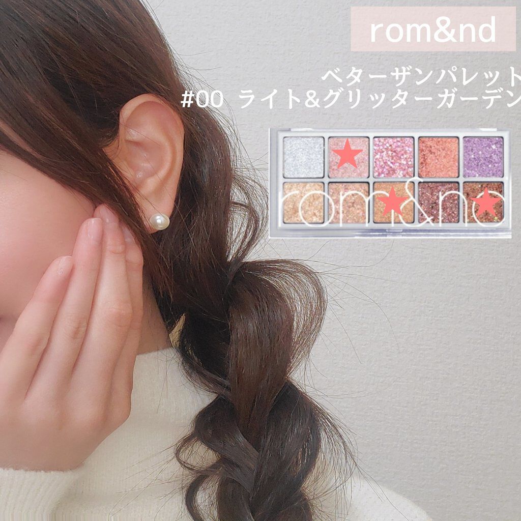 AND MEE 1day シフォン/AngelColor/ワンデー（１DAY）カラコンを使ったクチコミ（2枚目）