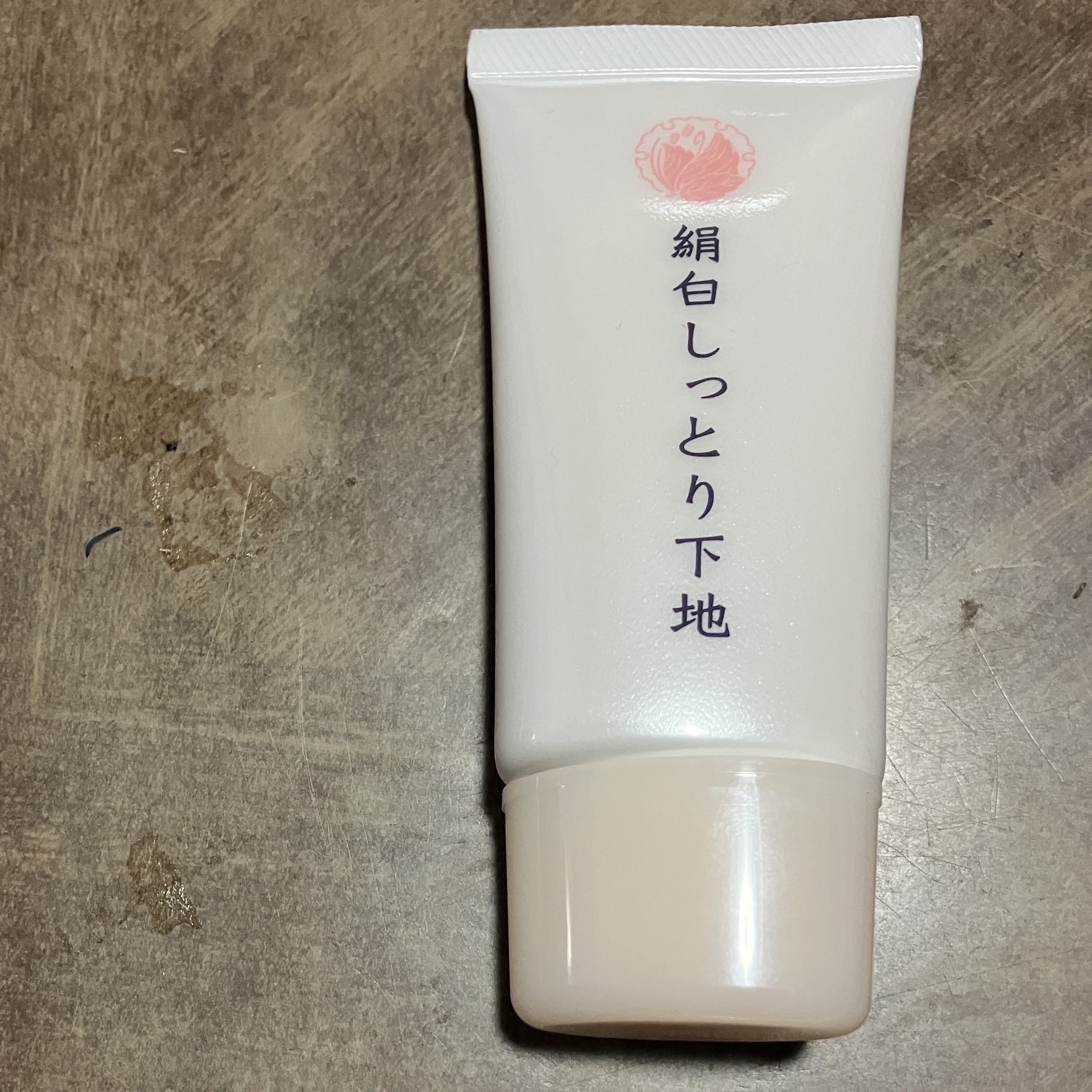 絹白しっとり下地/絹白/化粧下地を使ったクチコミ（1枚目）