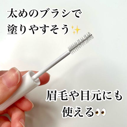 アイラッシュセラム/PHOEBE BEAUTY UP/まつげ美容液を使ったクチコミ(2枚目)