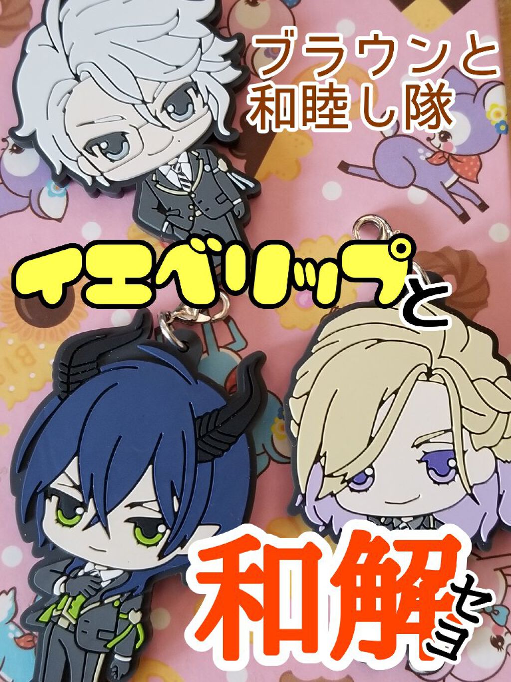 アピュー ジューシーパン スパークリングティント/A’pieu/口紅を使ったクチコミ(1枚目)