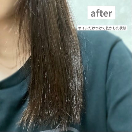 グロッシーメイク セラム/ヴァリジョア/ヘアオイルを使ったクチコミ(3枚目)