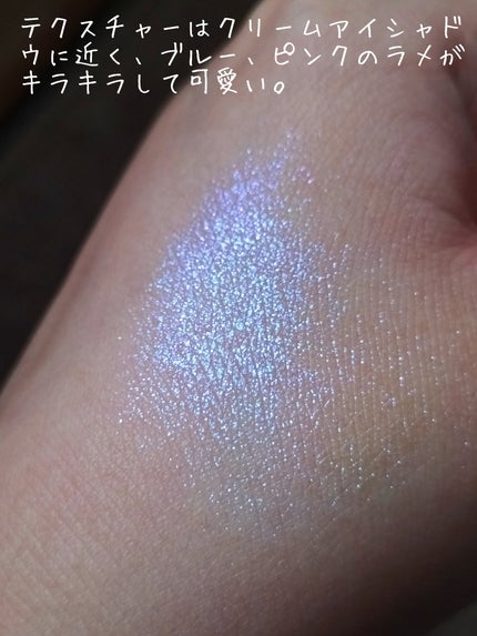 オールインワンリップクリエイター/UNO/リップクリームを使ったクチコミ(7枚目)