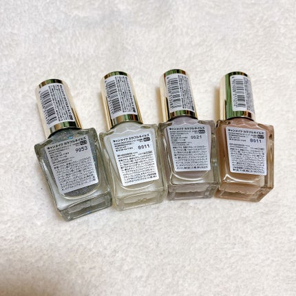 カラフルネイルズ/キャンメイク/マニキュアを使ったクチコミ(2枚目)