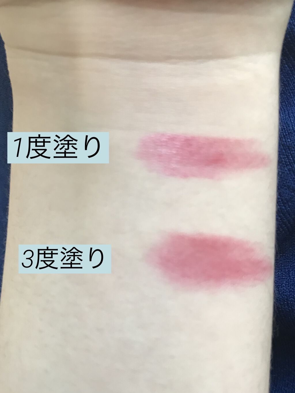 ラスティング リップカラーN/CEZANNE/口紅を使ったクチコミ（3枚目）