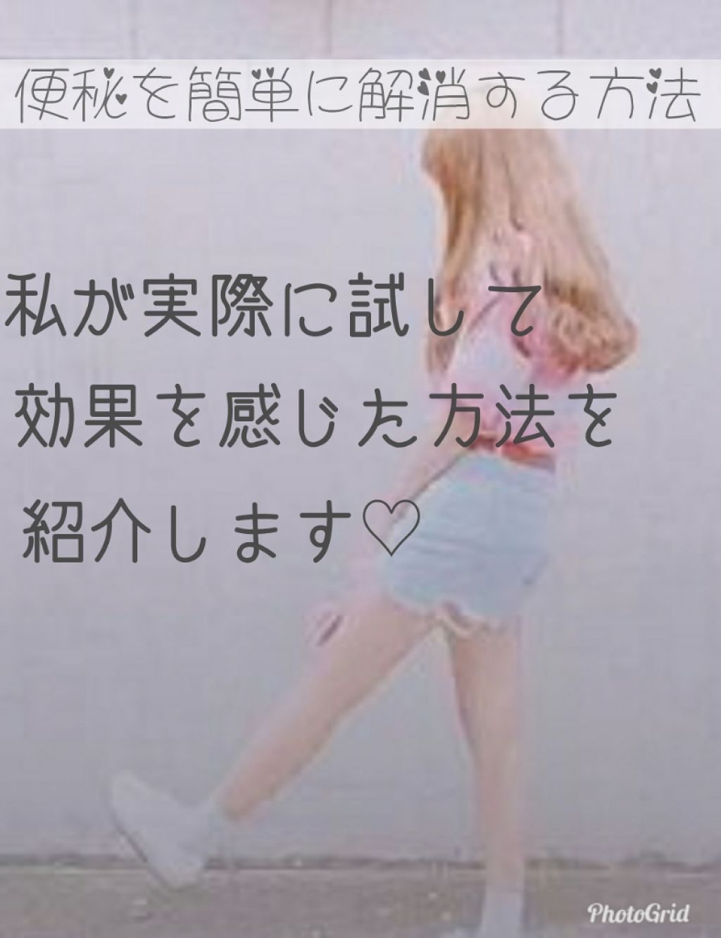 ブルガリアヨーグルトLB81プレーン/明治/ヨーグルトを使ったクチコミ(1枚目)