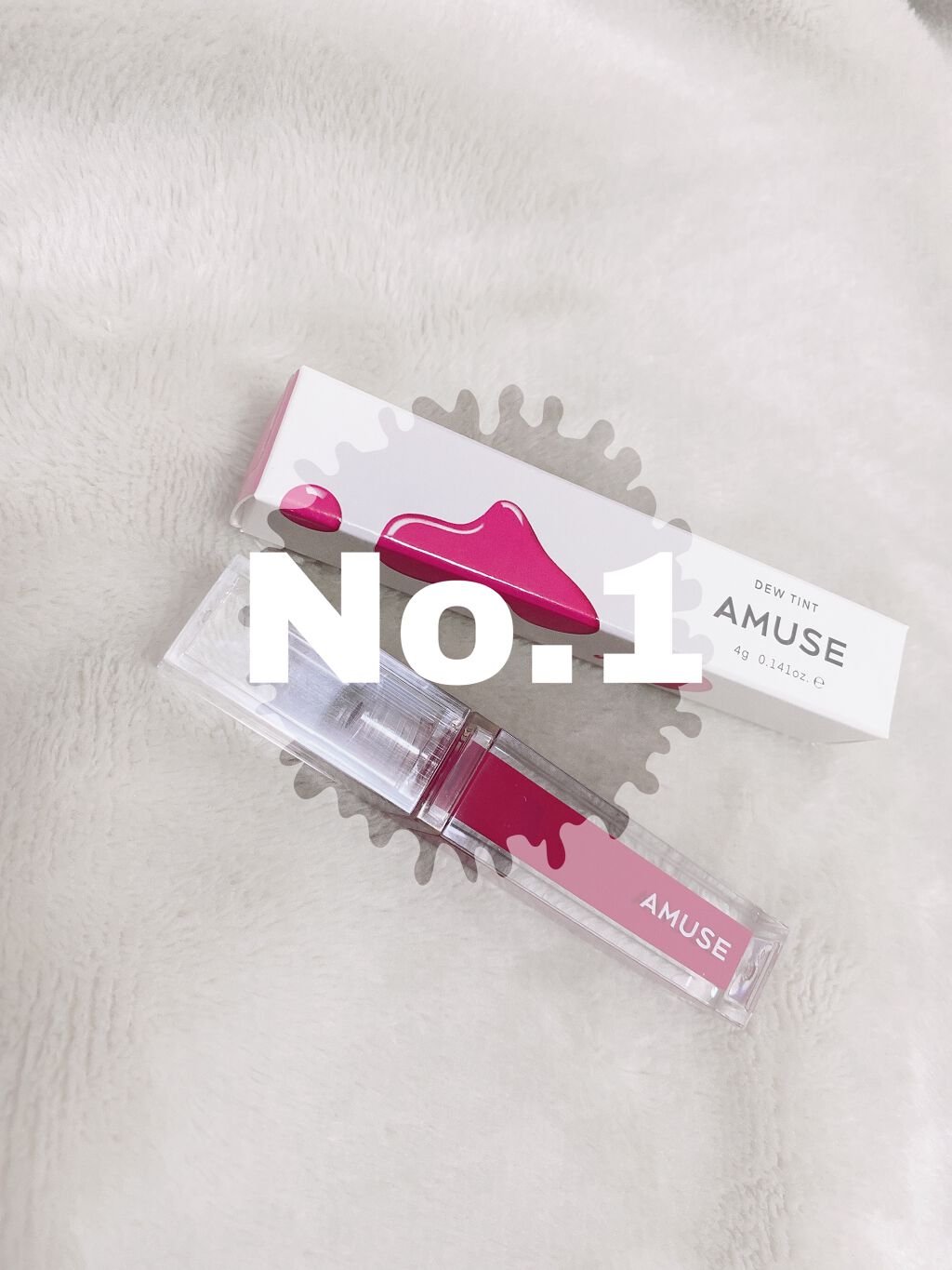 デューティント 【旧】03 フラワーマーケット/AMUSE/リップティントを使ったクチコミ（1枚目）