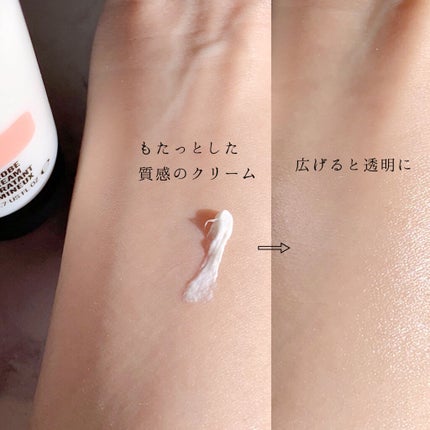 ストロボクリーム ピンクライト/M・A・C/化粧下地を使ったクチコミ(3枚目)