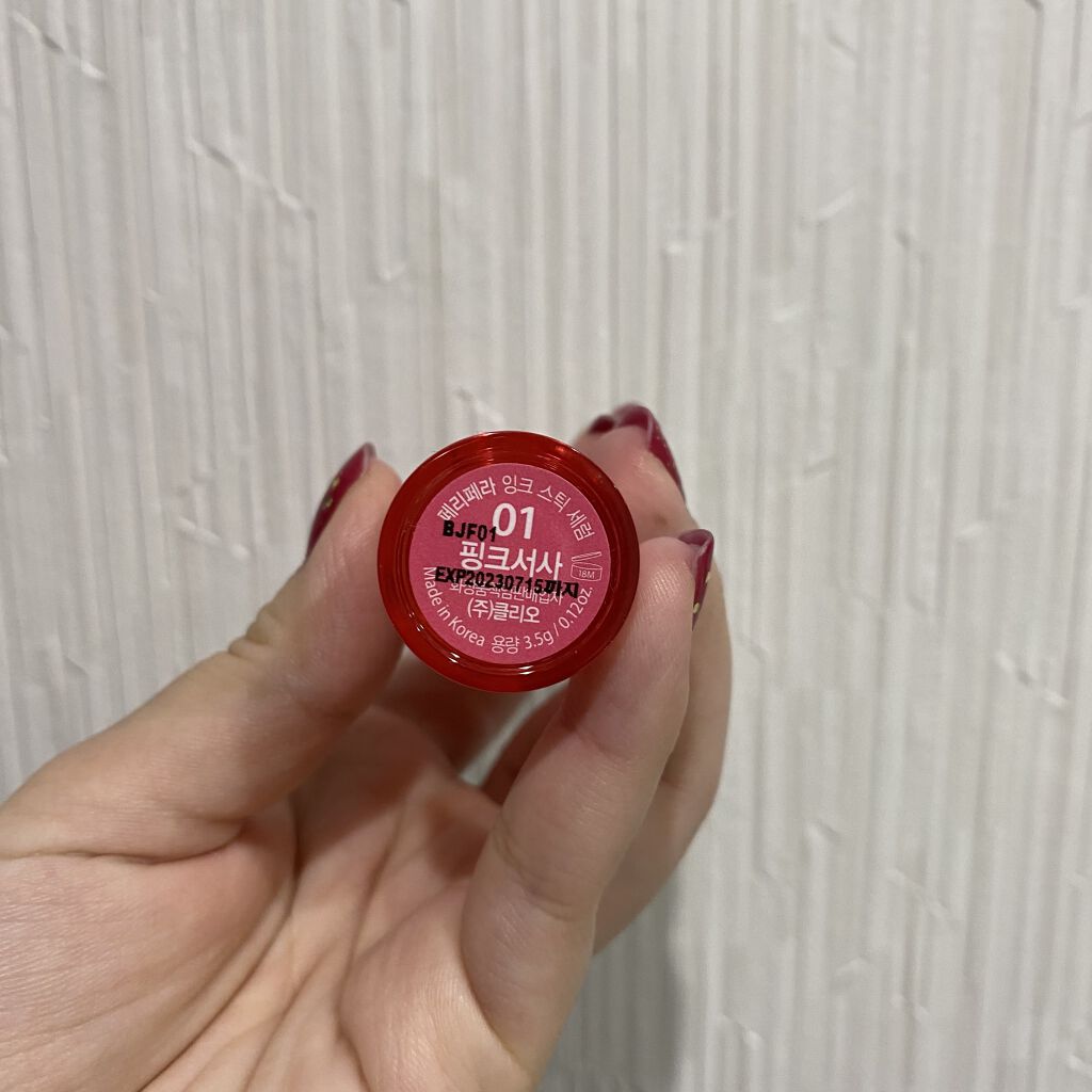 インク スティック セラム/PERIPERA/口紅を使ったクチコミ（3枚目）