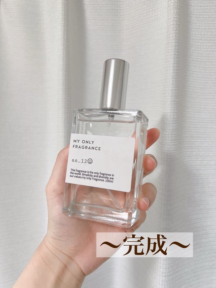 As_フォロバ on LIPS 「京都で香水を作り体験をしてきました🫶今回はそのレポをしていきま..」(4枚目)