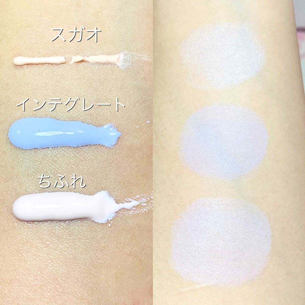 スノーホイップクリーム/SUGAO®/化粧下地を使ったクチコミ（2枚目）