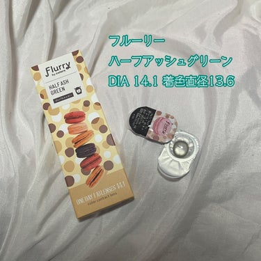 Flurry by colors 1day/Flurry by colors/ワンデー（１DAY）カラコンを使ったクチコミ（2枚目）