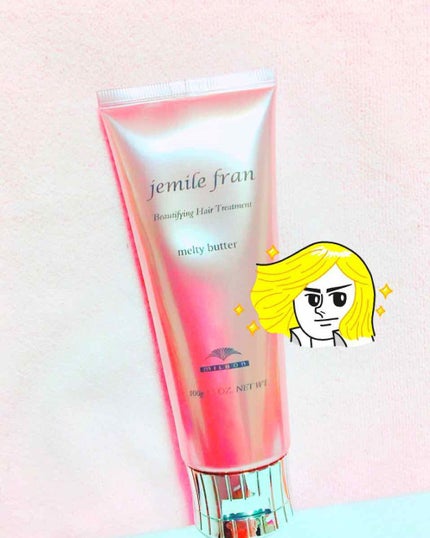 メルティバター/ジェミールフラン/ヘアバームを使ったクチコミ(1枚目)