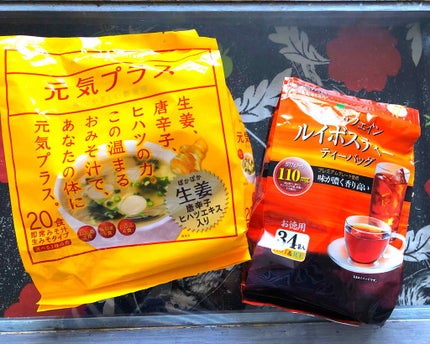 sally. on LIPS 「年々寒さに弱くなってきた私😭北国に住んでいるので、もうそろそろ..」(1枚目)