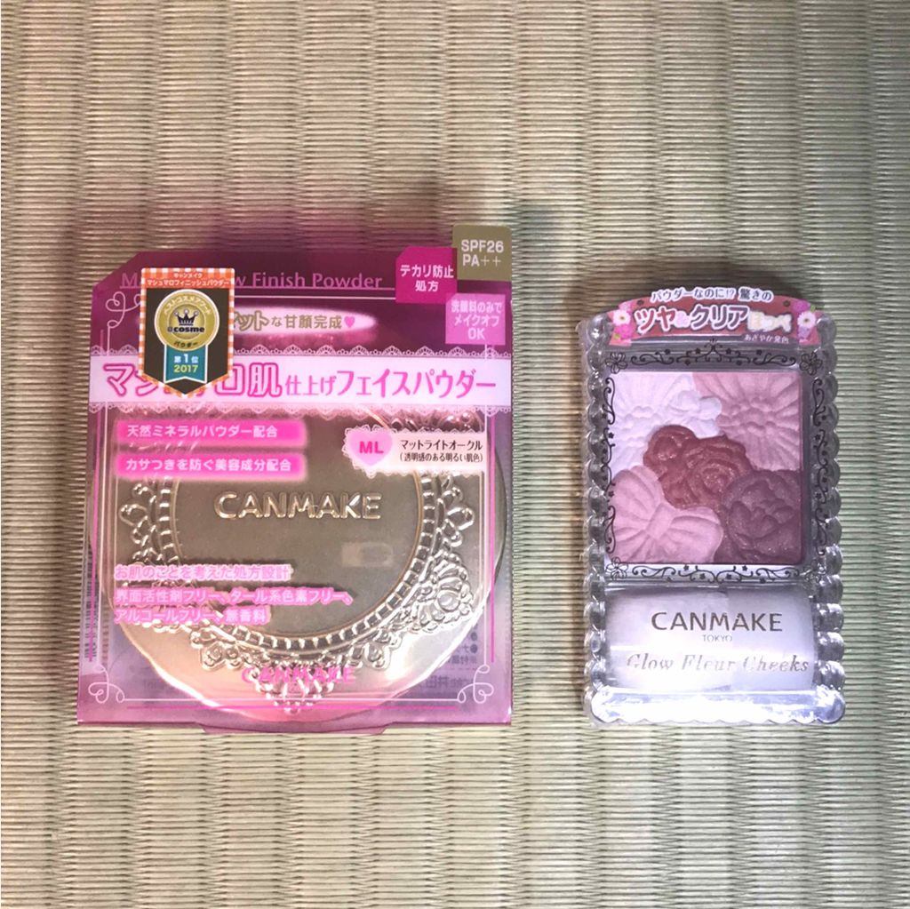 【旧品】マシュマロフィニッシュパウダー/キャンメイク/プレストパウダーを使ったクチコミ(1枚目)