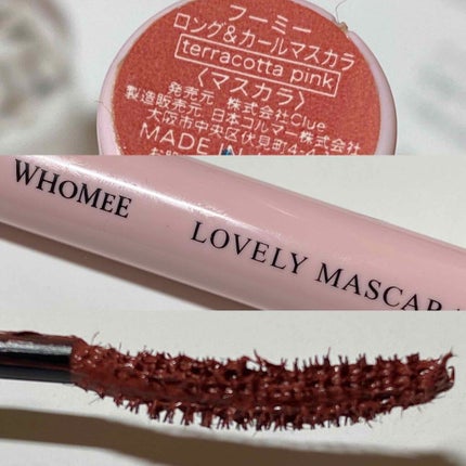 nanmina on LIPS 「普段メイク用アップデートしたので記録用として😳..」(3枚目)