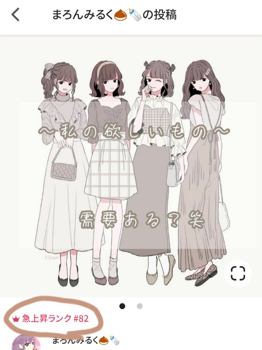 シャドウパレット/dasique/アイシャドウパレットを使ったクチコミ（3枚目）