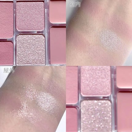 ソフトシアーマルチパレット/wakemake/アイシャドウパレットを使ったクチコミ(6枚目)