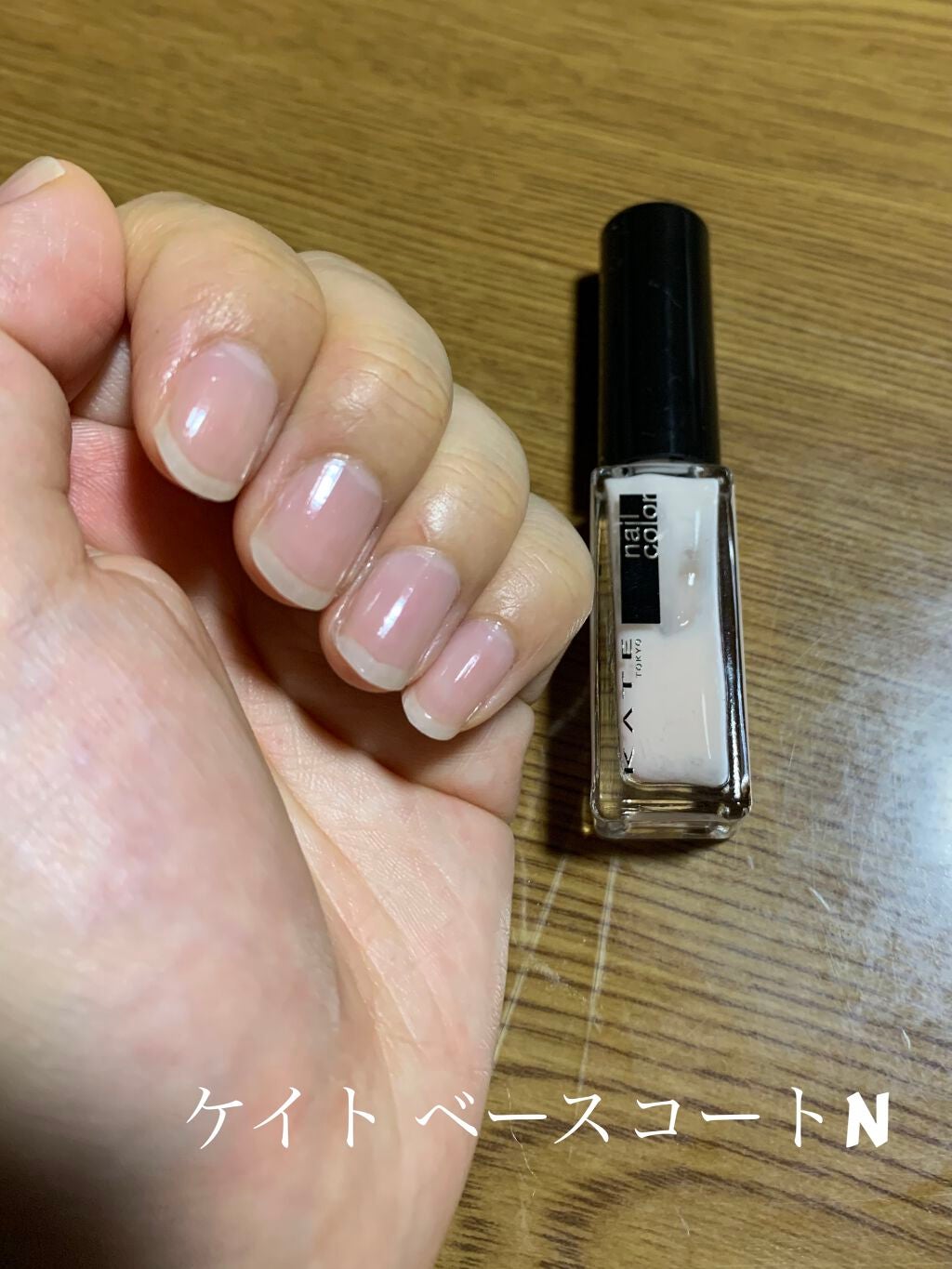 ガラスドロップジェルコート/MAJOLICA MAJORCA/ネイルトップコートを使ったクチコミ(3枚目)