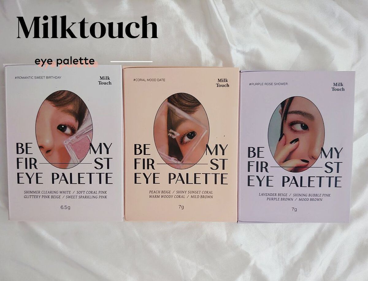 ビーマイファーストアイパレット パープルローズシャワー/Milk Touch/アイシャドウパレットを使ったクチコミ（1枚目）