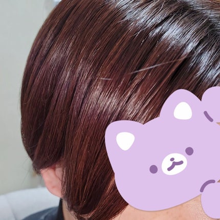 キラメキ ウォーターコンク シャイニー シャンプー/ヘアトリートメント/ululis/市販シャンプーを使ったクチコミ(4枚目)
