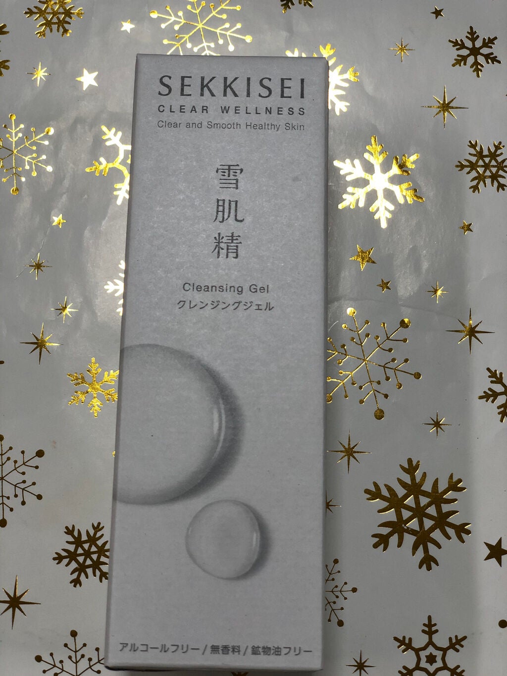 クリアウェルネス クレンジング ジェル/雪肌精/クレンジングジェルを使ったクチコミ(1枚目)