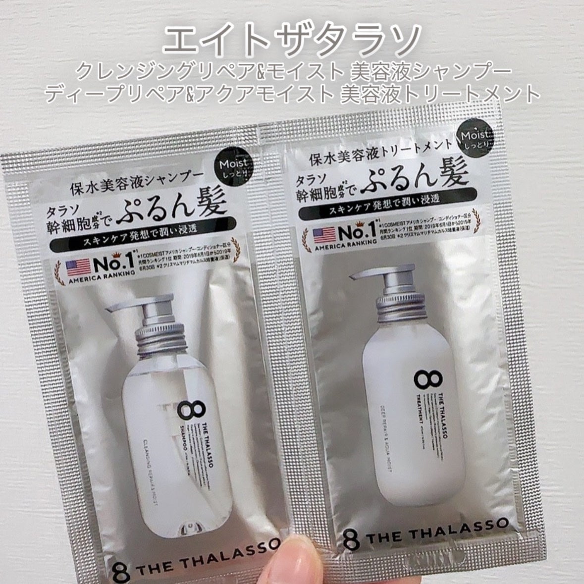 カラーリングアイブロウ/ヘビーローテーション/眉マスカラを使ったクチコミ(7枚目)