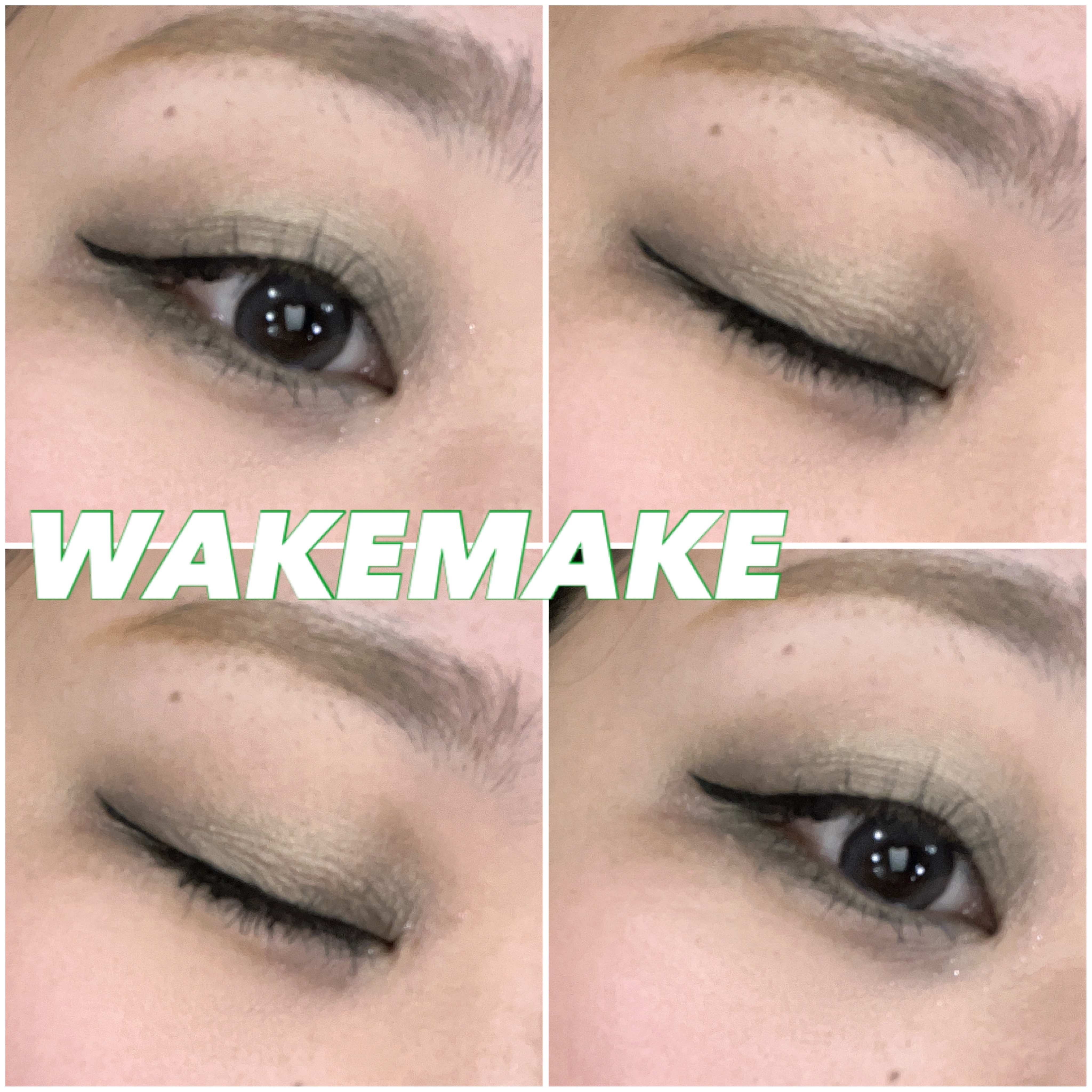 ソフトブラーリングアイパレット/wakemake/アイシャドウパレットを使ったクチコミ（3枚目）