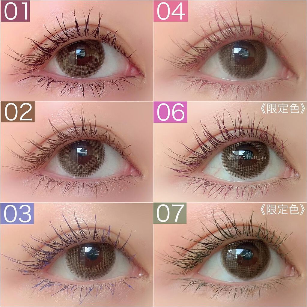 オペラ カラーリングマスカラ/OPERA/マスカラを使ったクチコミ(6枚目)