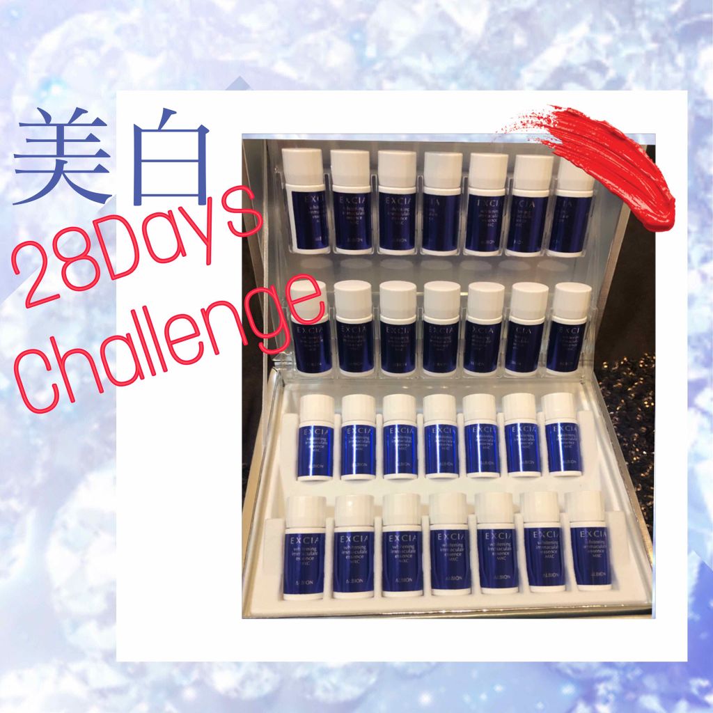 ホワイトニング イマキュレート エッセンス IDD/ALBION/美容液を使ったクチコミ（1枚目）