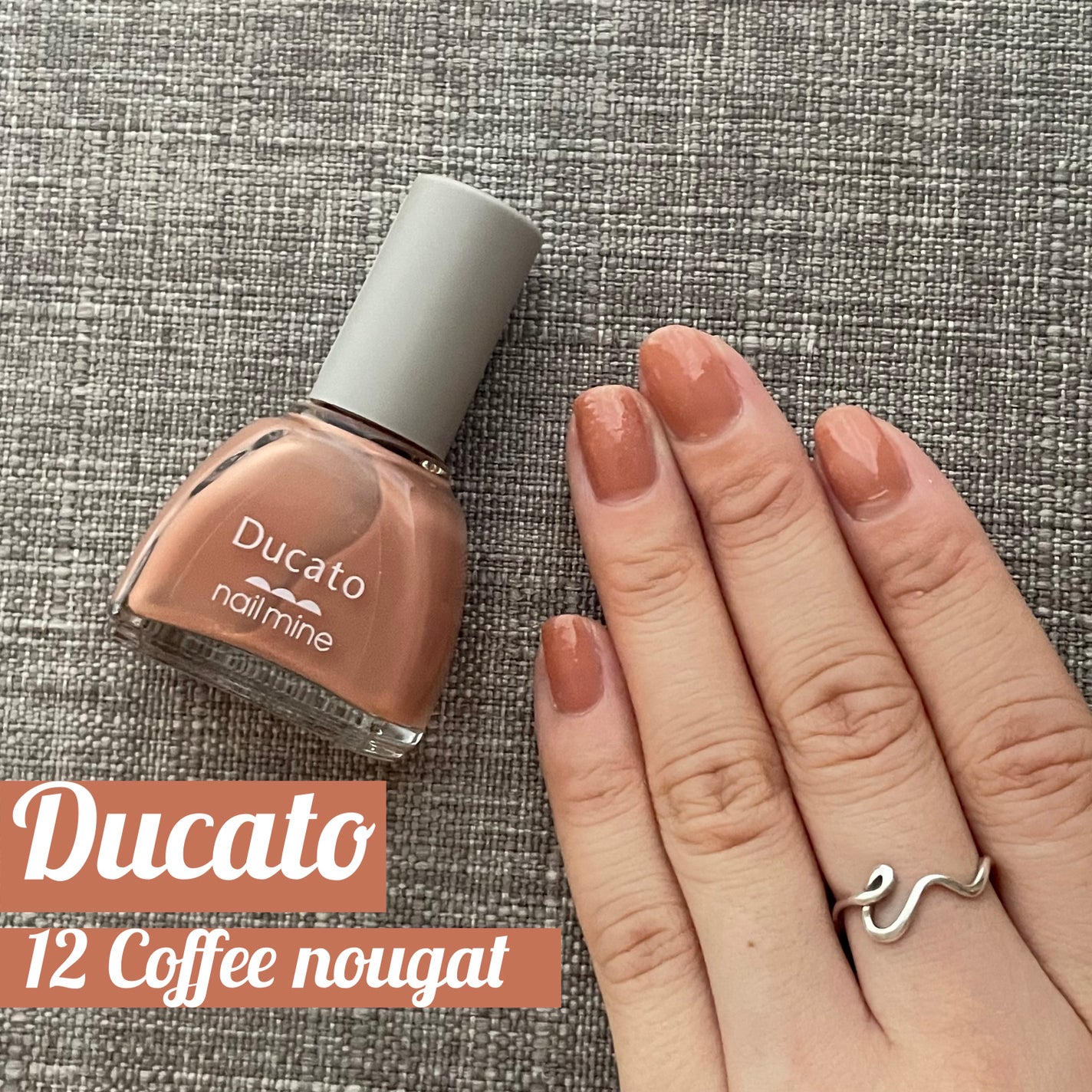 ネイルマイン/デュカート/マニキュアを使ったクチコミ(1枚目)