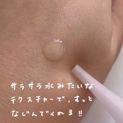 エッセンシャル プレミアム ウォータートリートメント EXスムース/エッセンシャル/アウトバストリートメントを使ったクチコミ(7枚目)