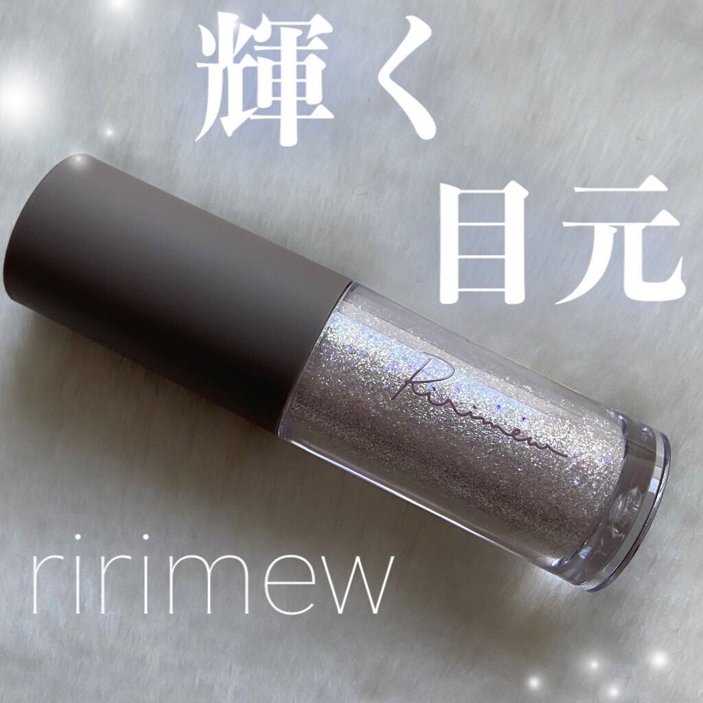 ピックミーアイズグリッター/Ririmew/グリッターを使ったクチコミ(1枚目)