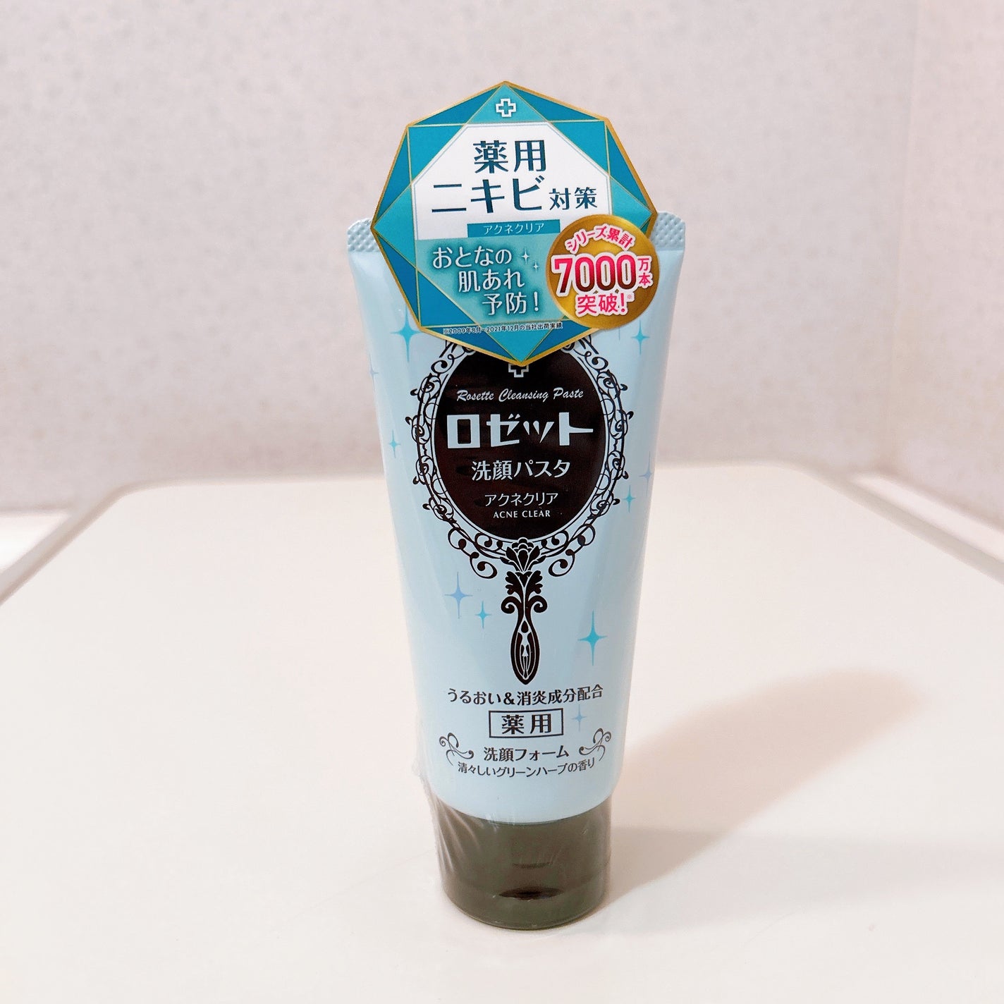 ロゼット洗顔パスタ アクネクリア/ロゼット/洗顔フォームを使ったクチコミ(2枚目)