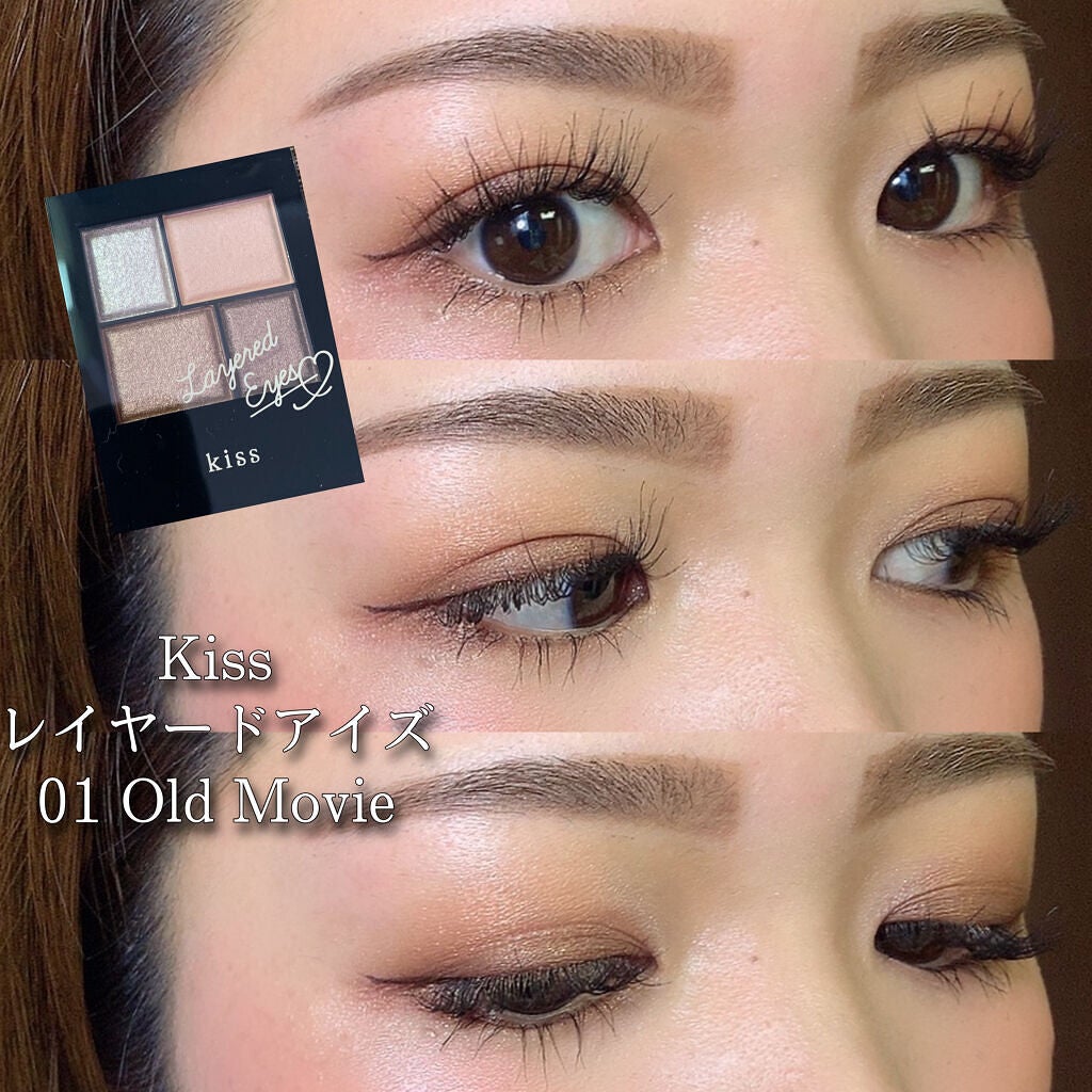 UVイデア XL/ラ ロッシュ ポゼ/日焼け止めミルクを使ったクチコミ(1枚目)