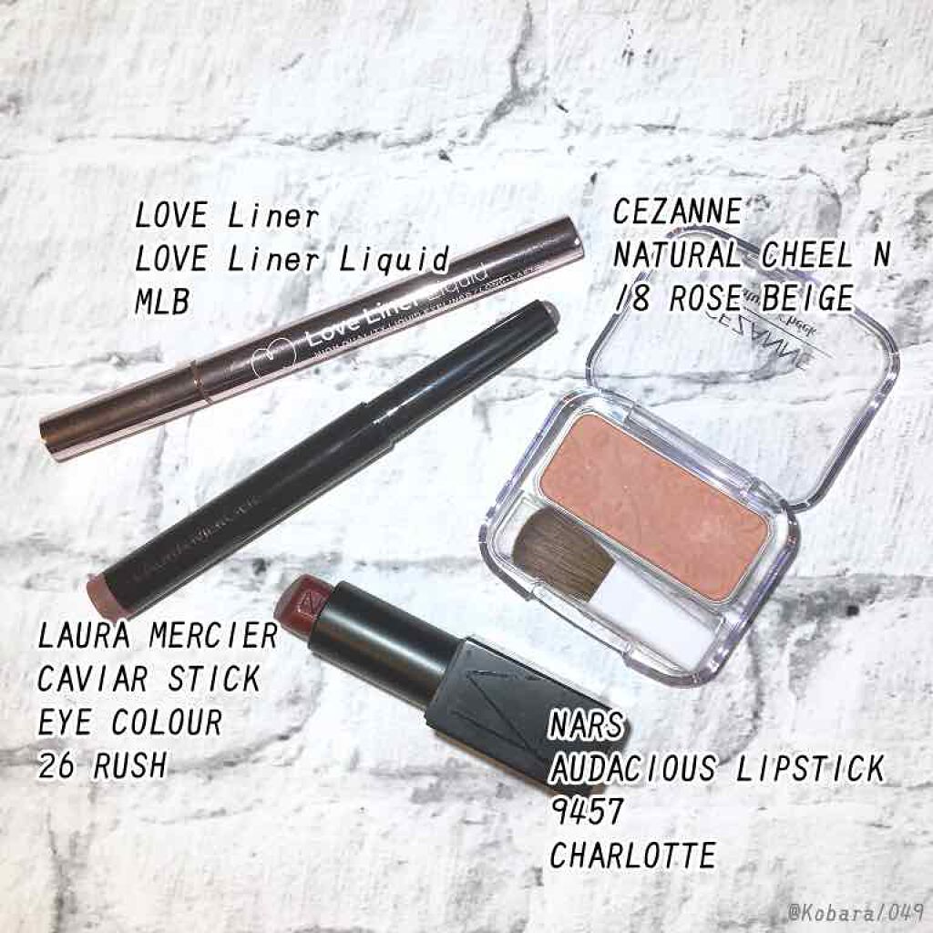 ラブ・ライナー リキッドアイライナーＲ３/ラブ・ライナー/リキッドアイライナーを使ったクチコミ（3枚目）