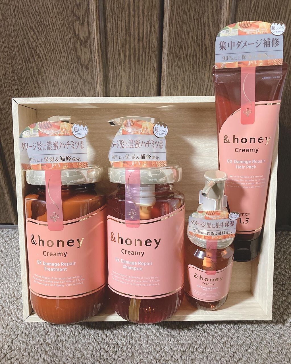 &honey  Creamy EXダメージリペアヘアパック1.5/&honey/ヘアマスク・ヘアパックを使ったクチコミ（3枚目）