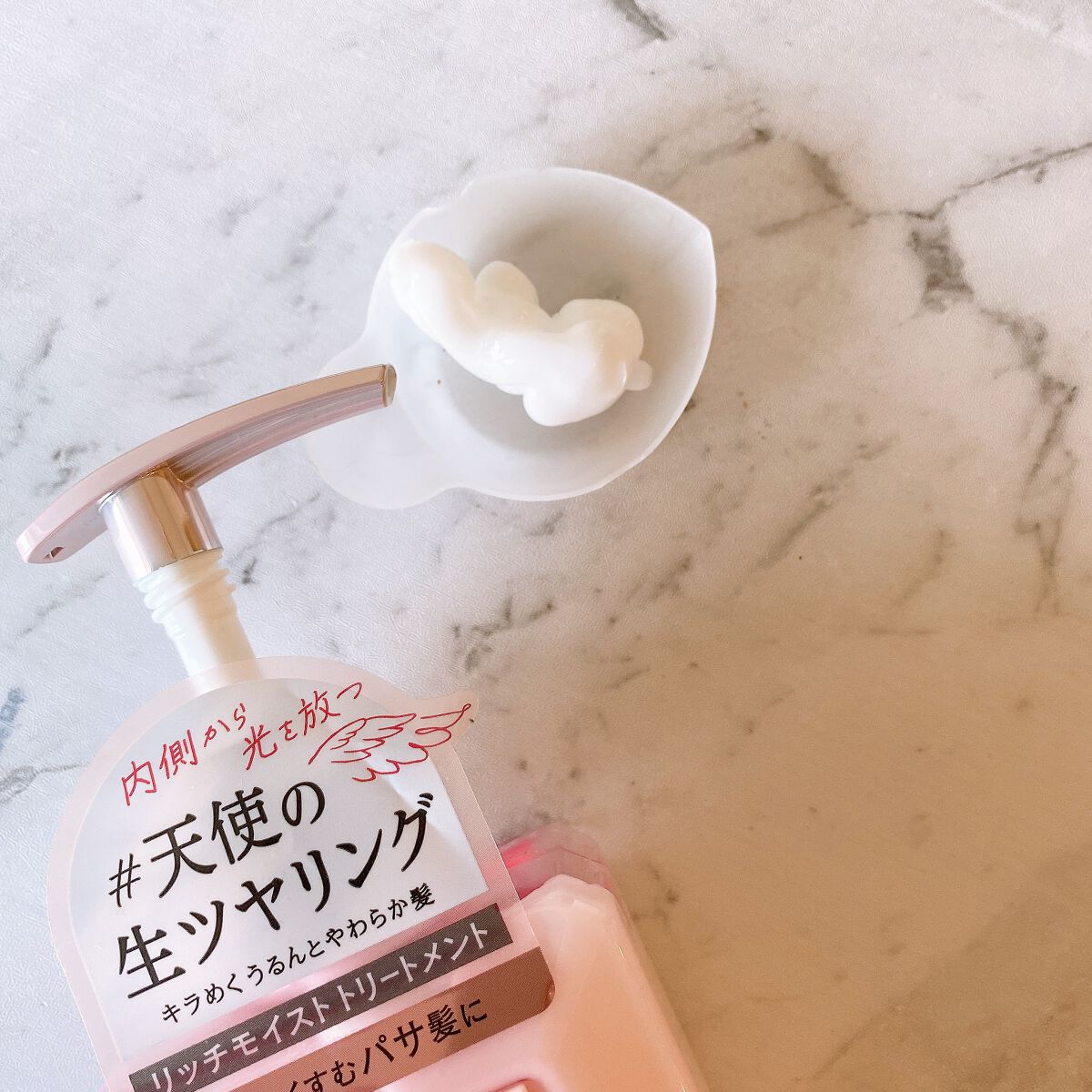 リッチモイスト シャンプー/ヘアトリートメント/キラージュ/市販シャンプーを使ったクチコミ（2枚目）