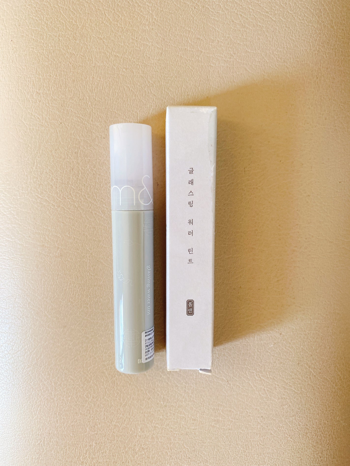 グラスティングウォーターティント 韓服エディション/rom&nd/リップティントを使ったクチコミ(1枚目)