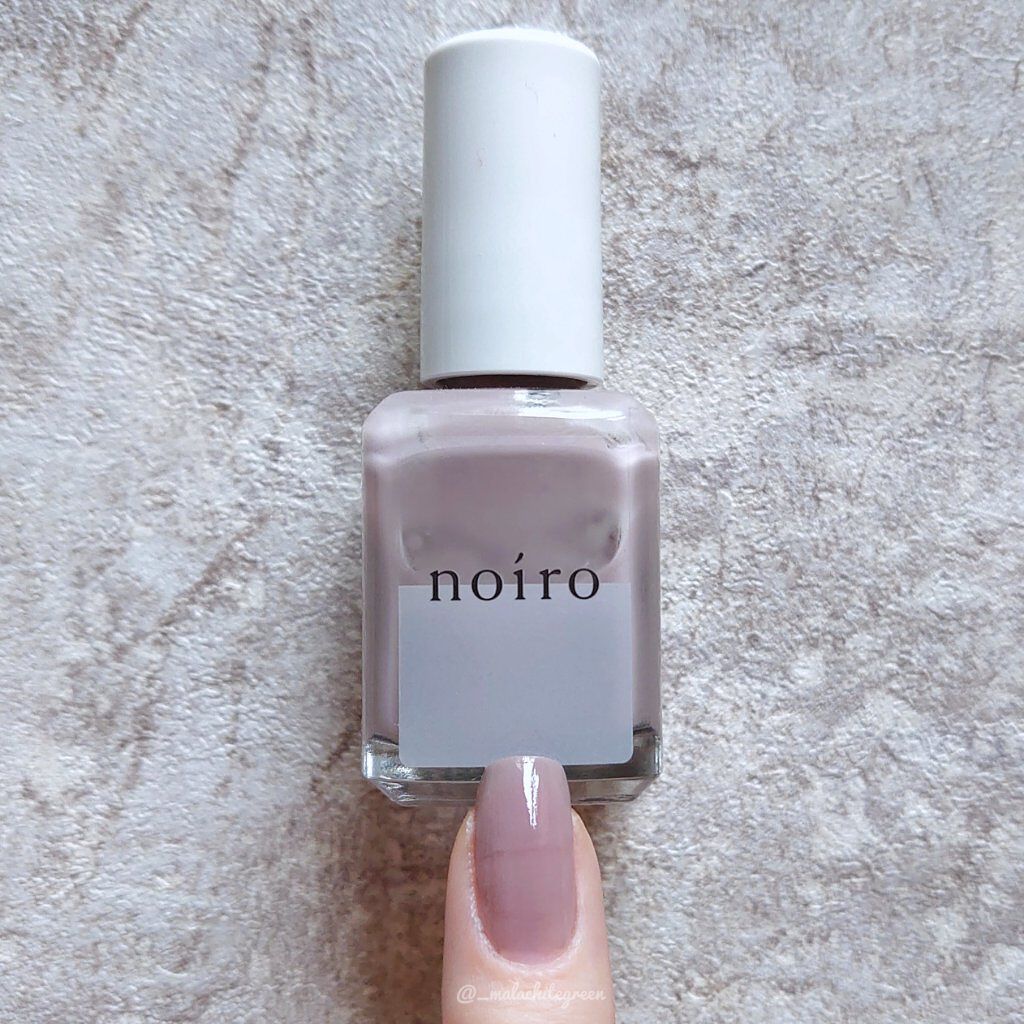 ネイルカラー S004 melancholic taupe/noiro/マニキュアを使ったクチコミ（1枚目）